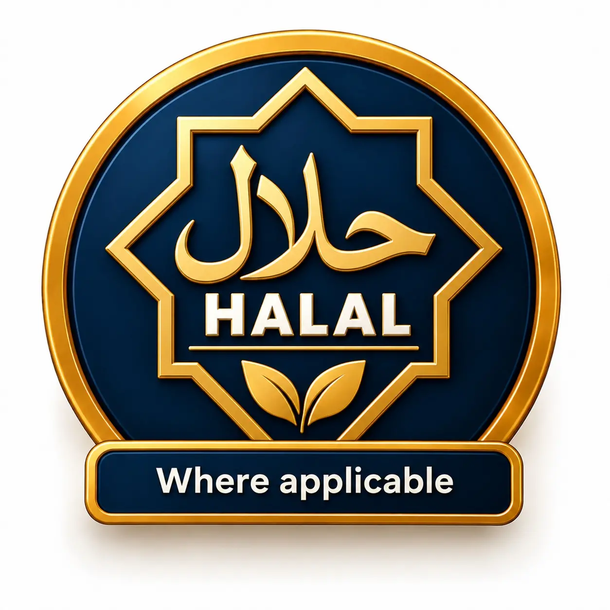 حلال